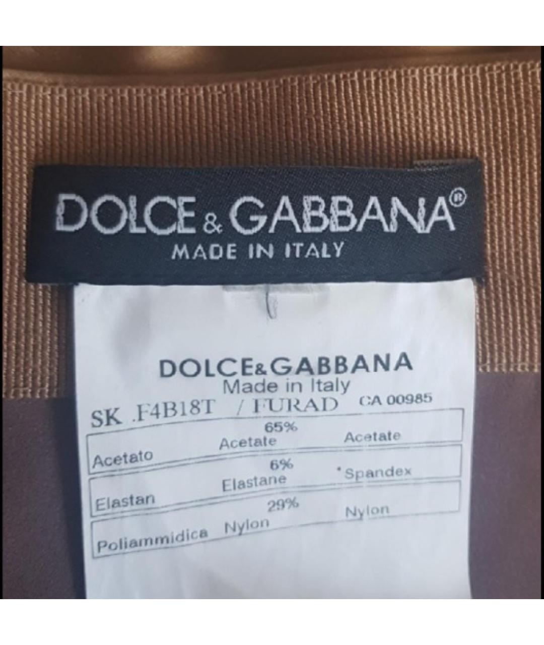 DOLCE&GABBANA Золотая ацетатная юбка мини, фото 3