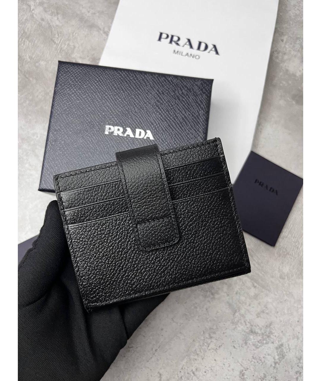 PRADA Черный кожаный кардхолдер, фото 3