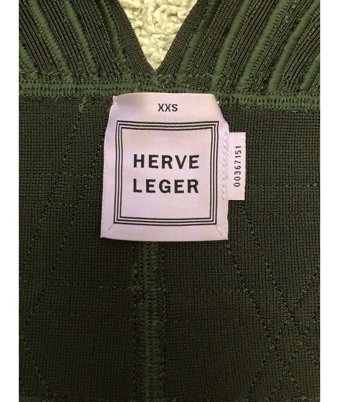 HERVE LEGER Зеленые вискозное коктейльное платье, фото 5