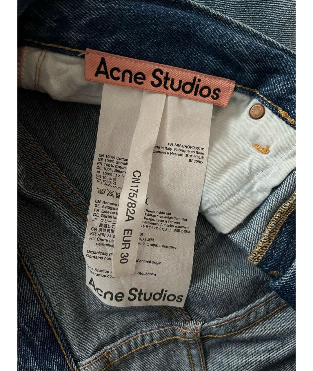 ACNE STUDIOS Синие деним шорты, фото 4