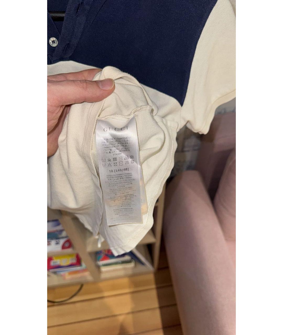 GUCCI Белая хлопковая детская футболка, фото 5