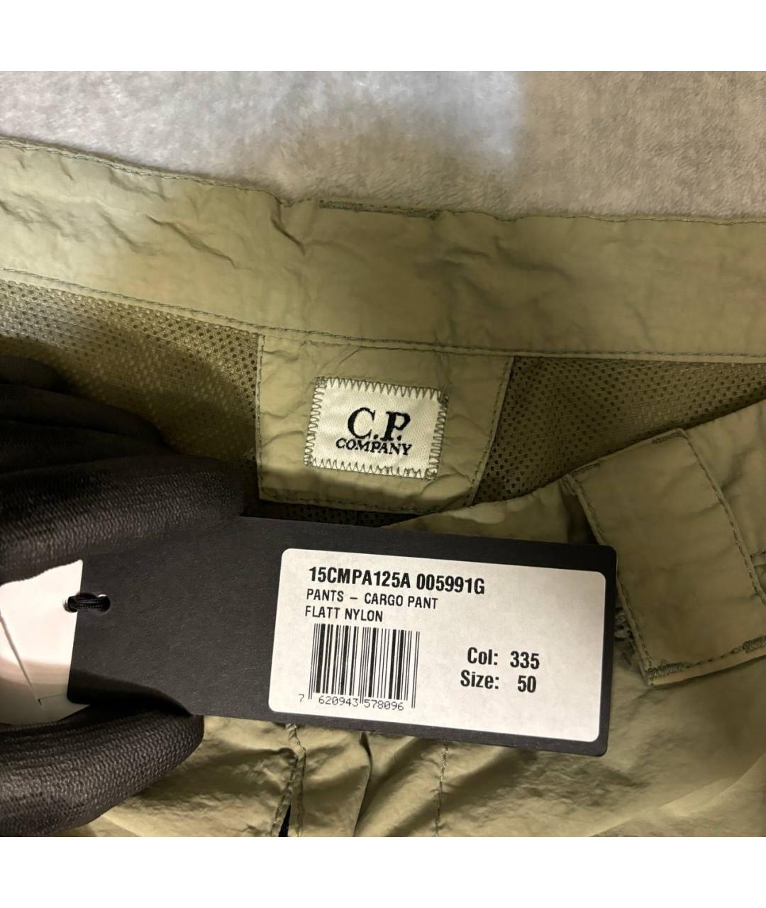 CP COMPANY Горчичные полиамидовые повседневные брюки, фото 4