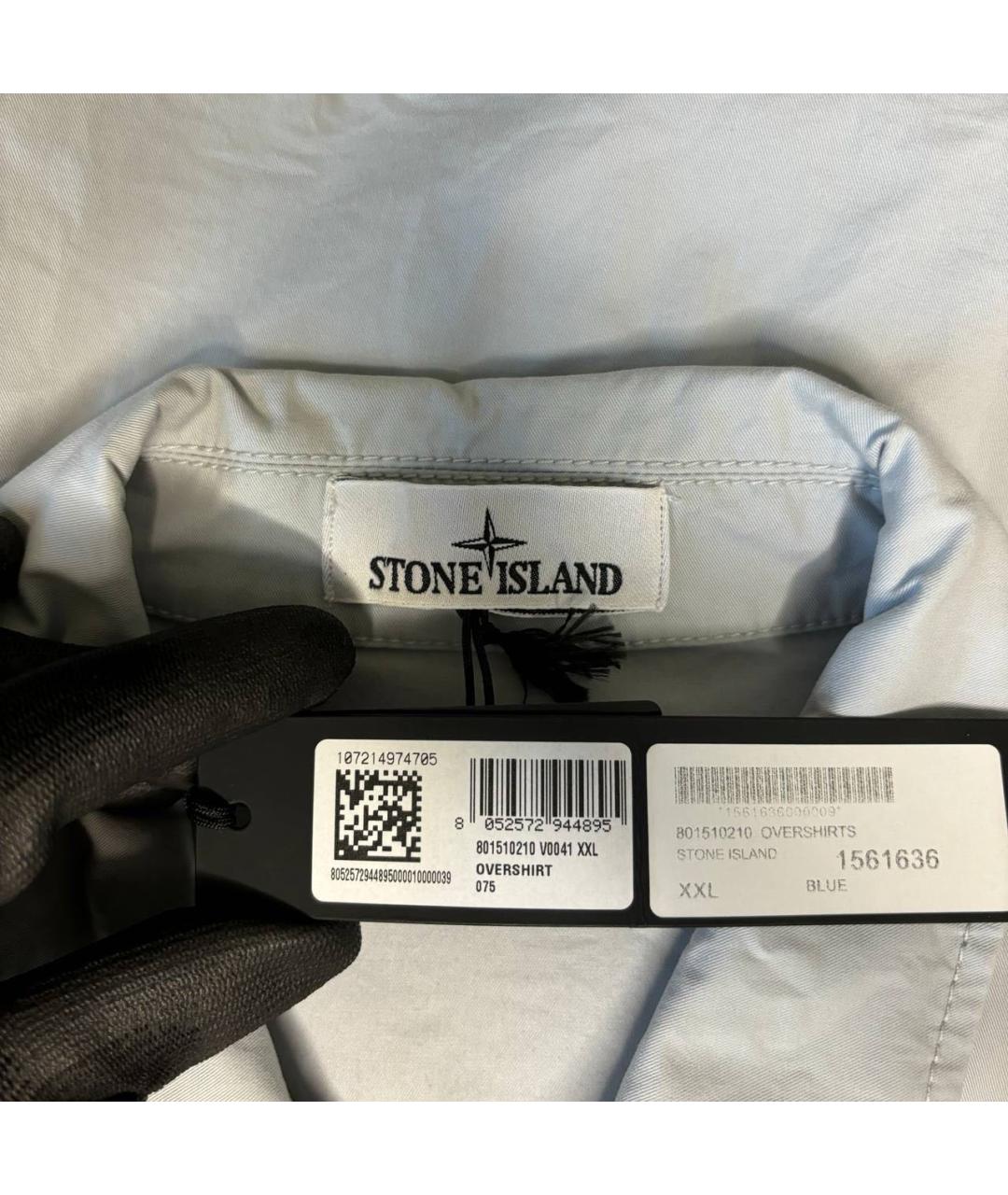 STONE ISLAND Голубая полиамидовая куртка, фото 3