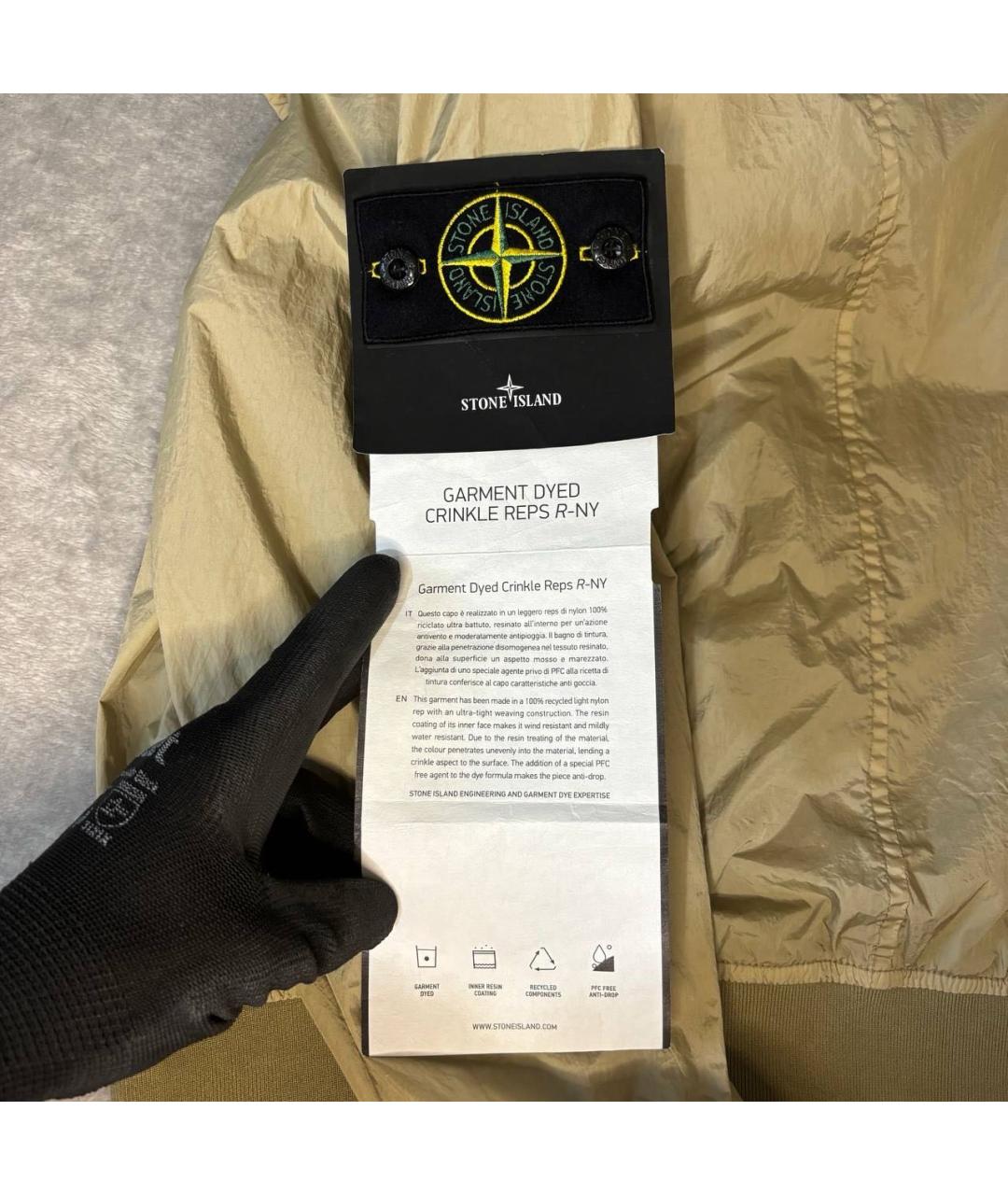 STONE ISLAND Горчичная полиамидовая куртка, фото 5