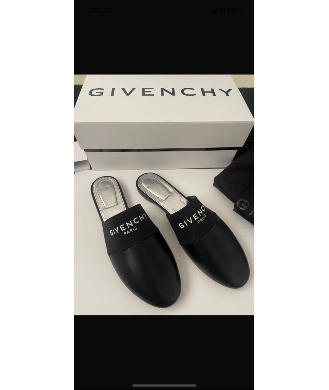 GIVENCHY Черные кожаные мюли, фото 3