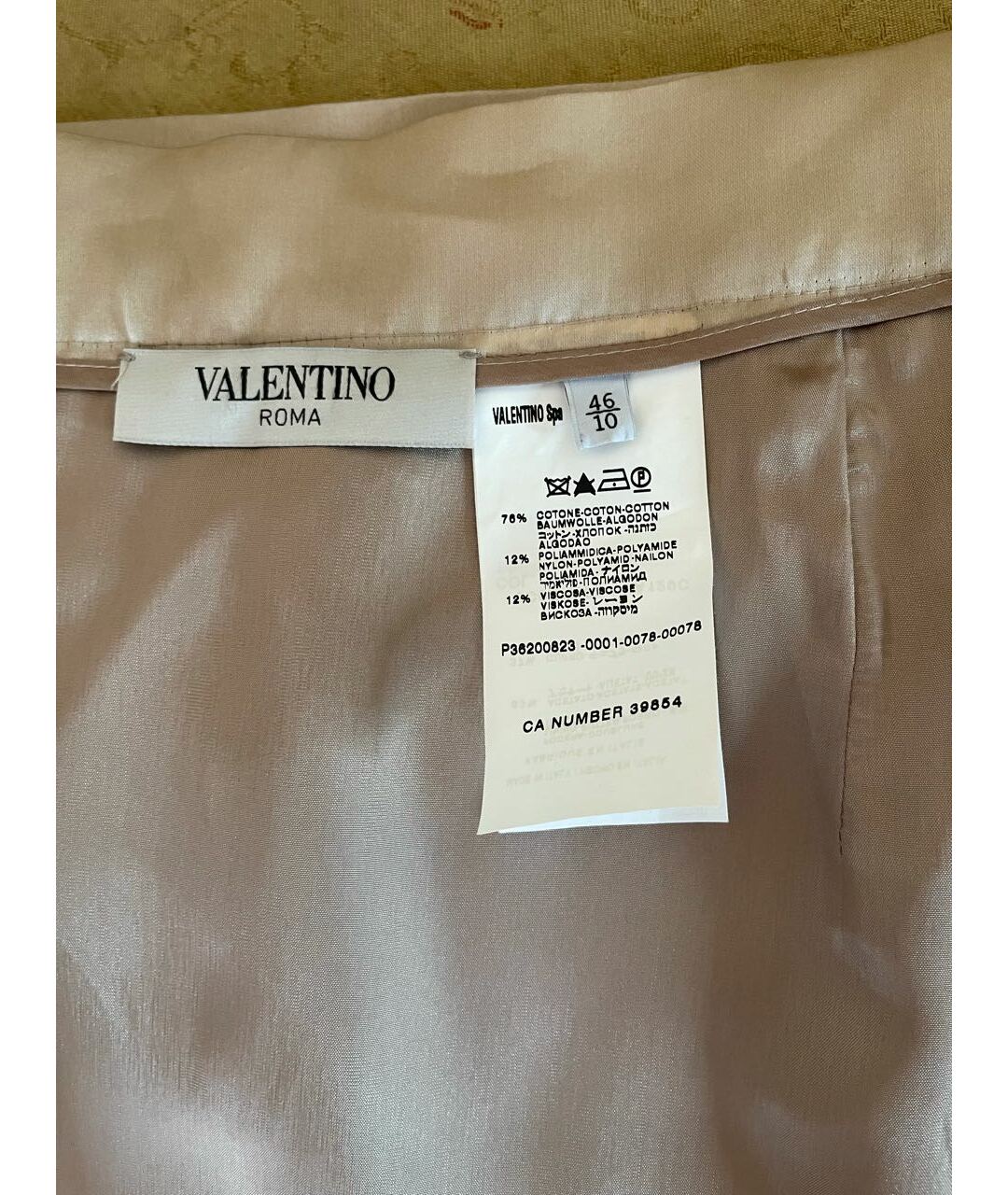 VALENTINO ROMA Бежевая кружевная юбка мини, фото 4