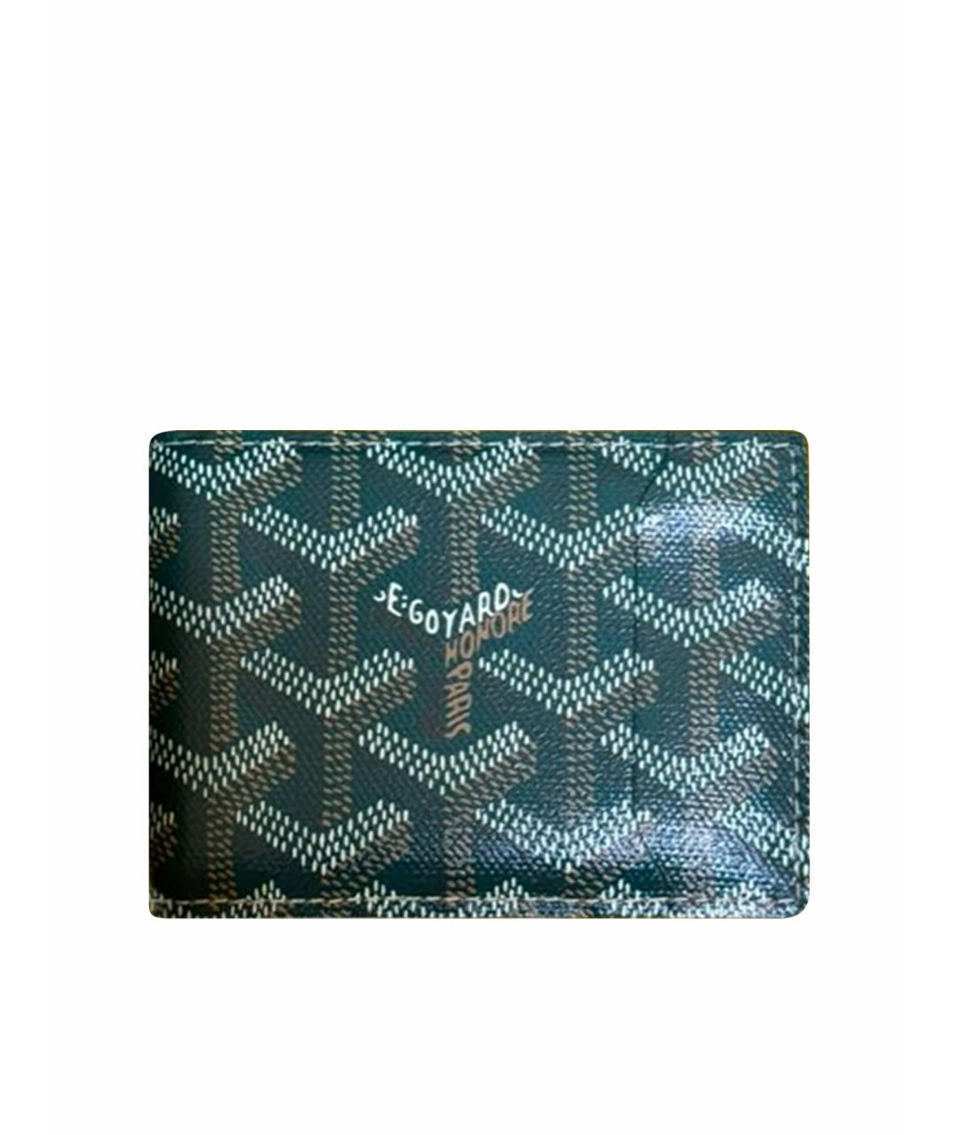 GOYARD Зеленый кардхолдер, фото 1