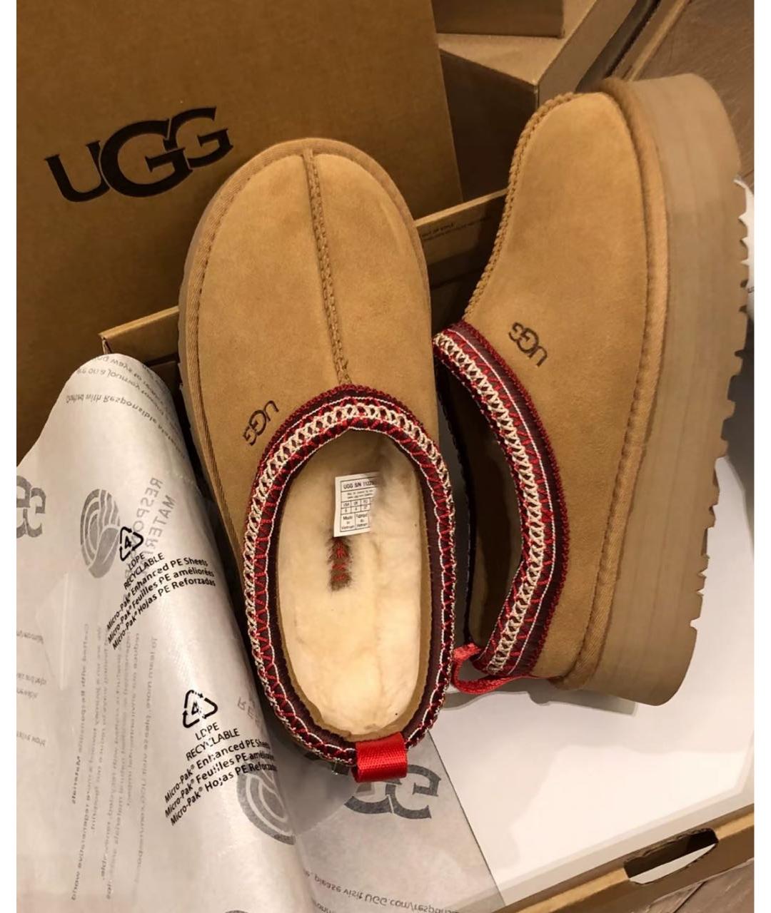 UGG AUSTRALIA Коричневые замшевые сабо, фото 5