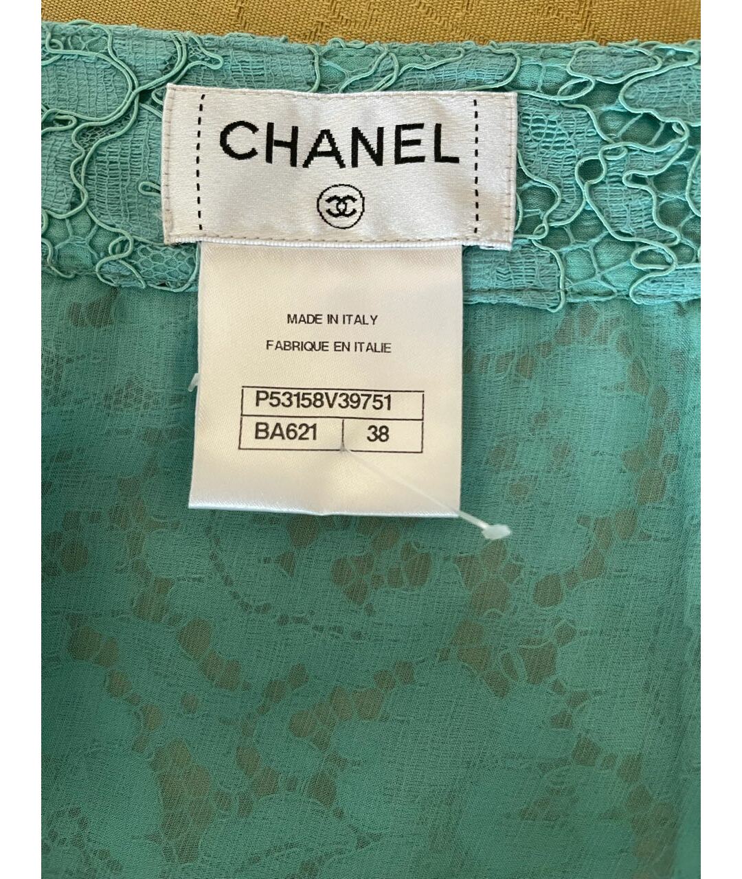 CHANEL Бирюзовая кружевная юбка миди, фото 6