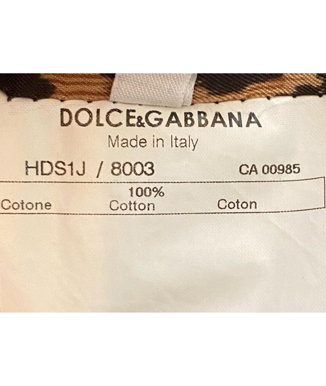 DOLCE&GABBANA Голубая куртка, фото 8