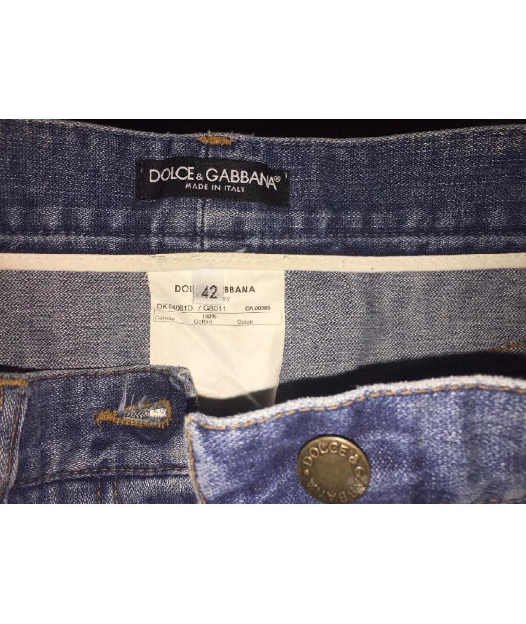DOLCE&GABBANA Голубая деним юбка мини, фото 3