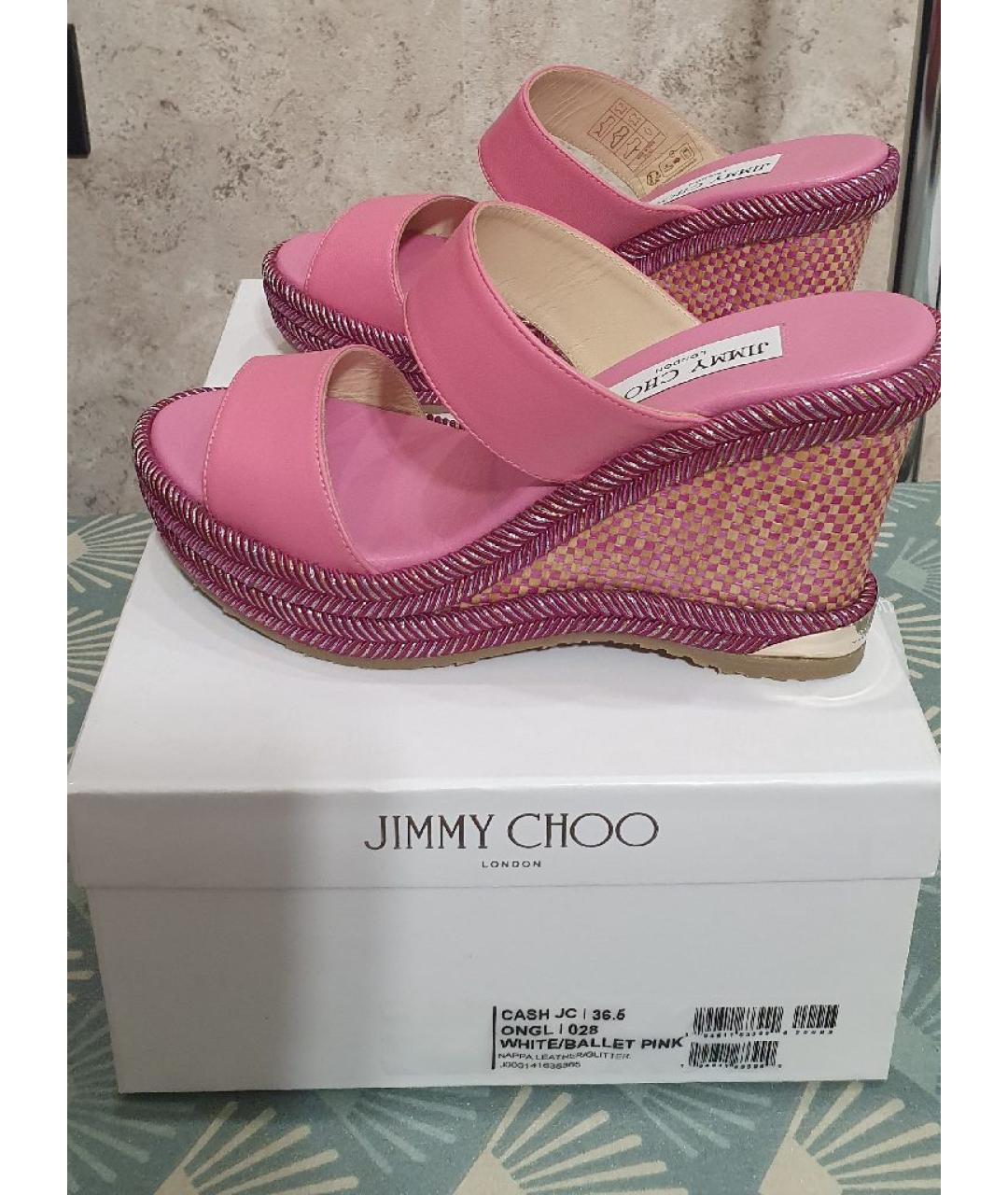 JIMMY CHOO Розовые кожаные босоножки, фото 6