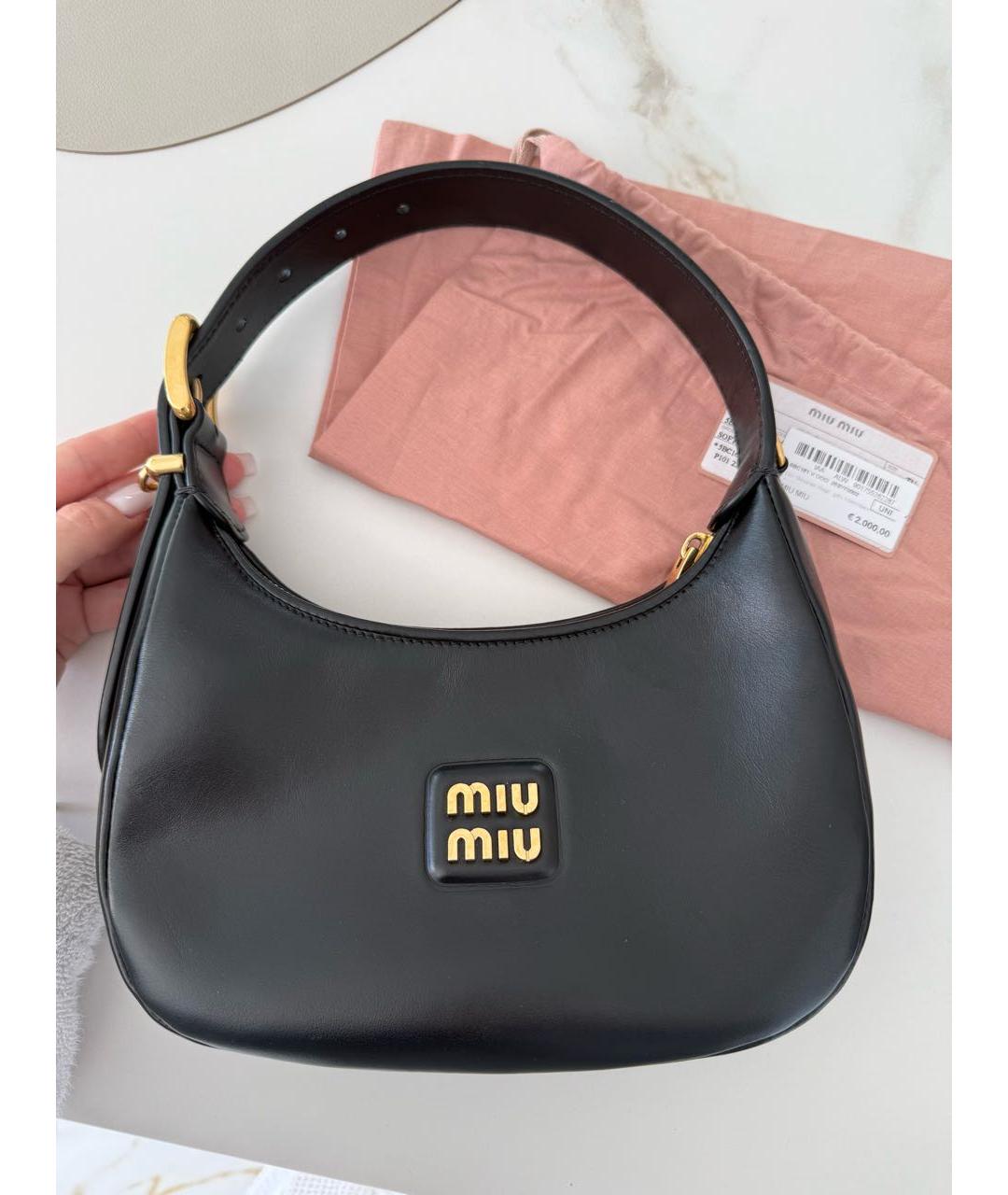 MIU MIU Черная кожаная сумка с короткими ручками, фото 6