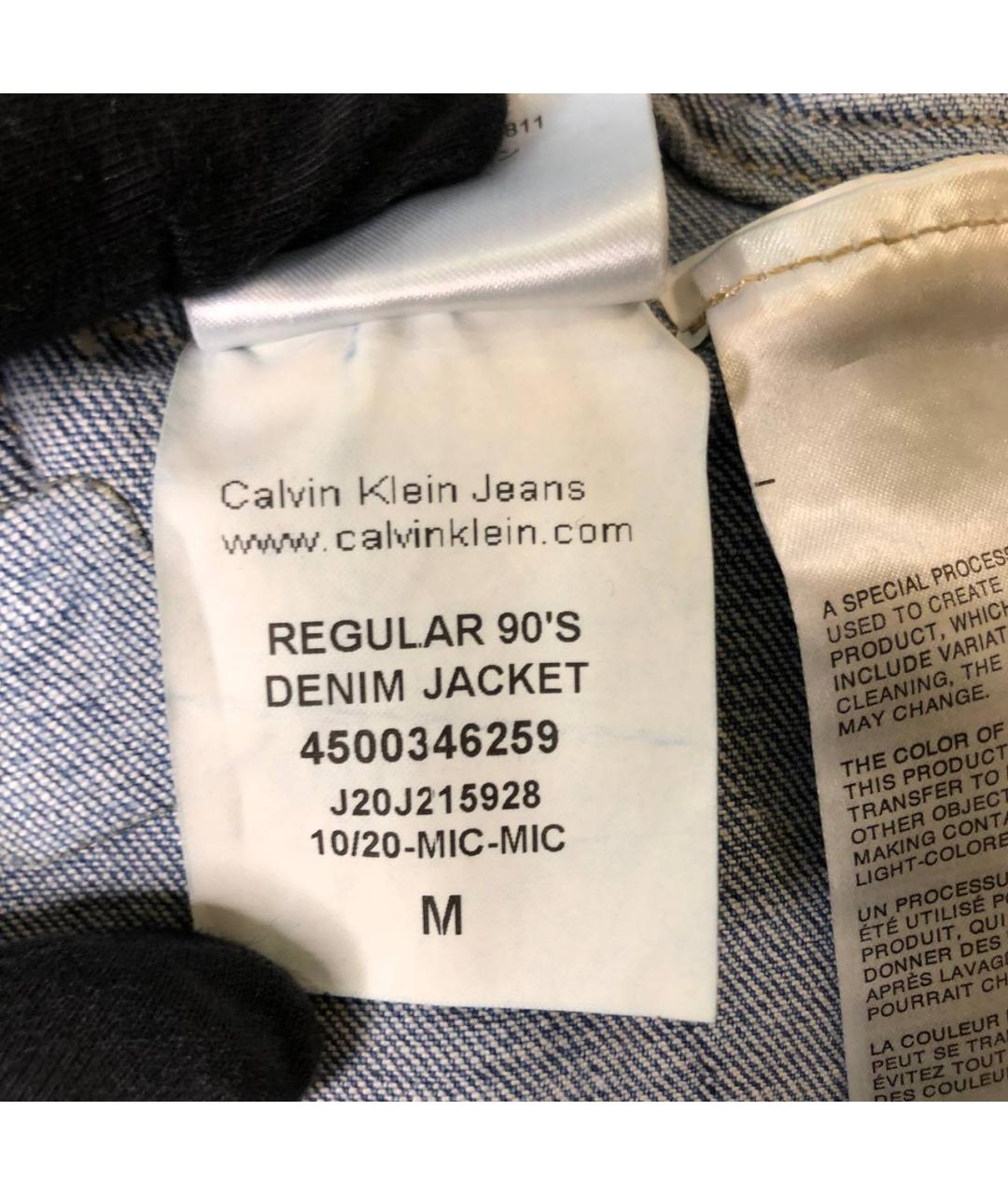 CALVIN KLEIN JEANS Голубая деним куртка, фото 7