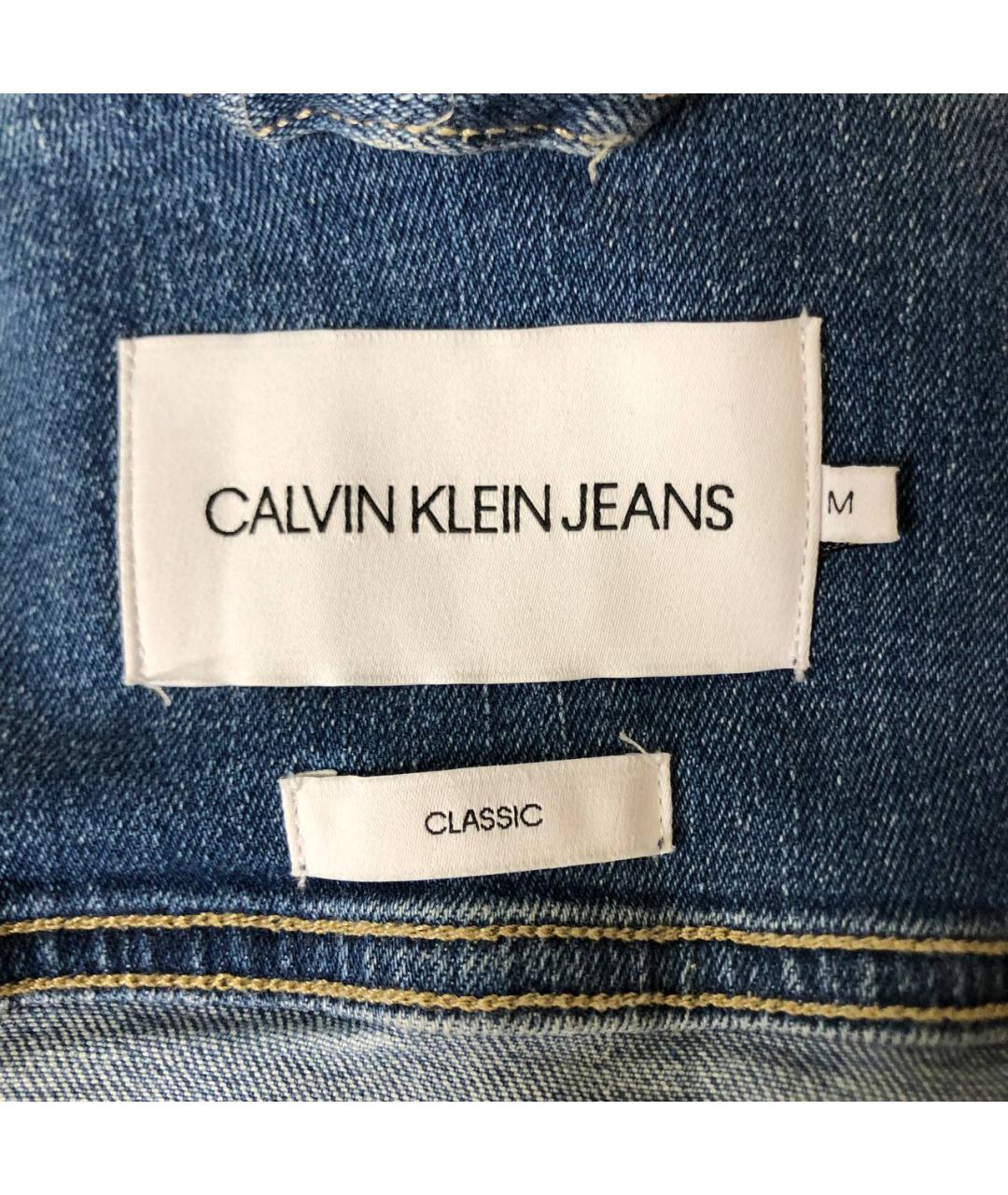 CALVIN KLEIN JEANS Голубая деним куртка, фото 3