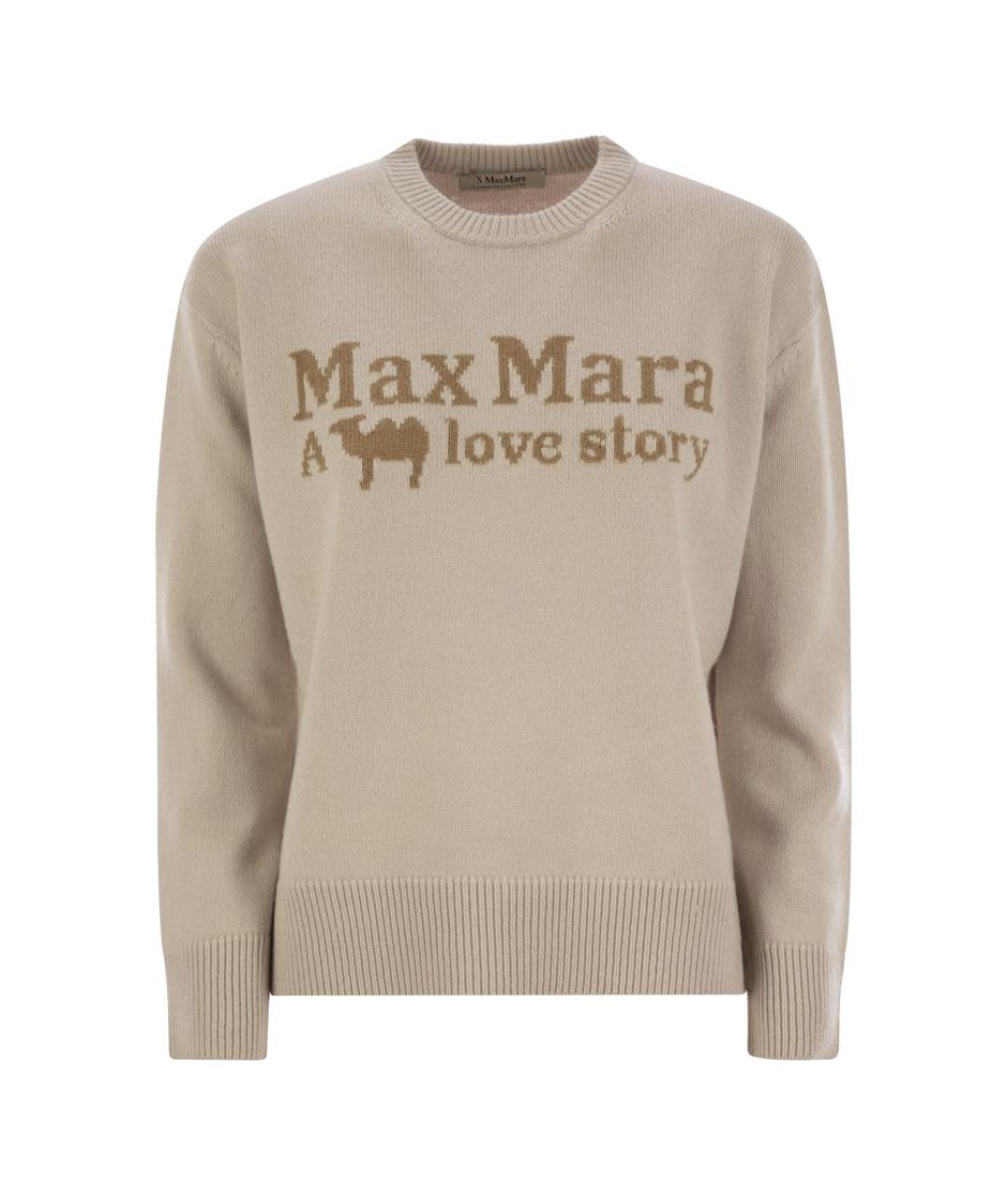 'S MAX MARA Бежевый шерстяной джемпер / свитер, фото 1