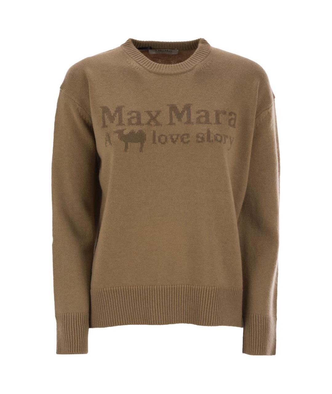 'S MAX MARA Бежевый шерстяной джемпер / свитер, фото 1