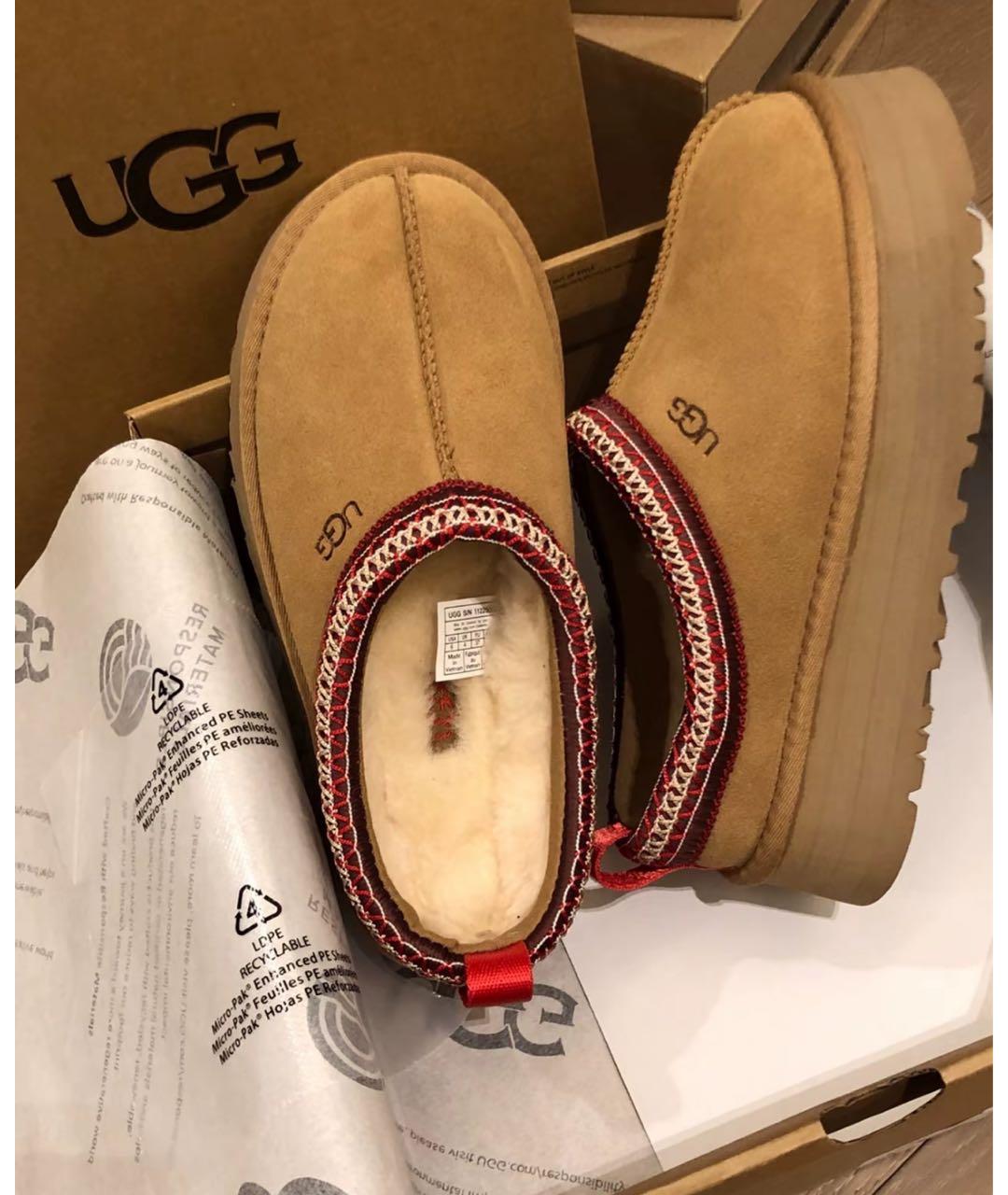 UGG AUSTRALIA Коричневые замшевые ботинки, фото 5