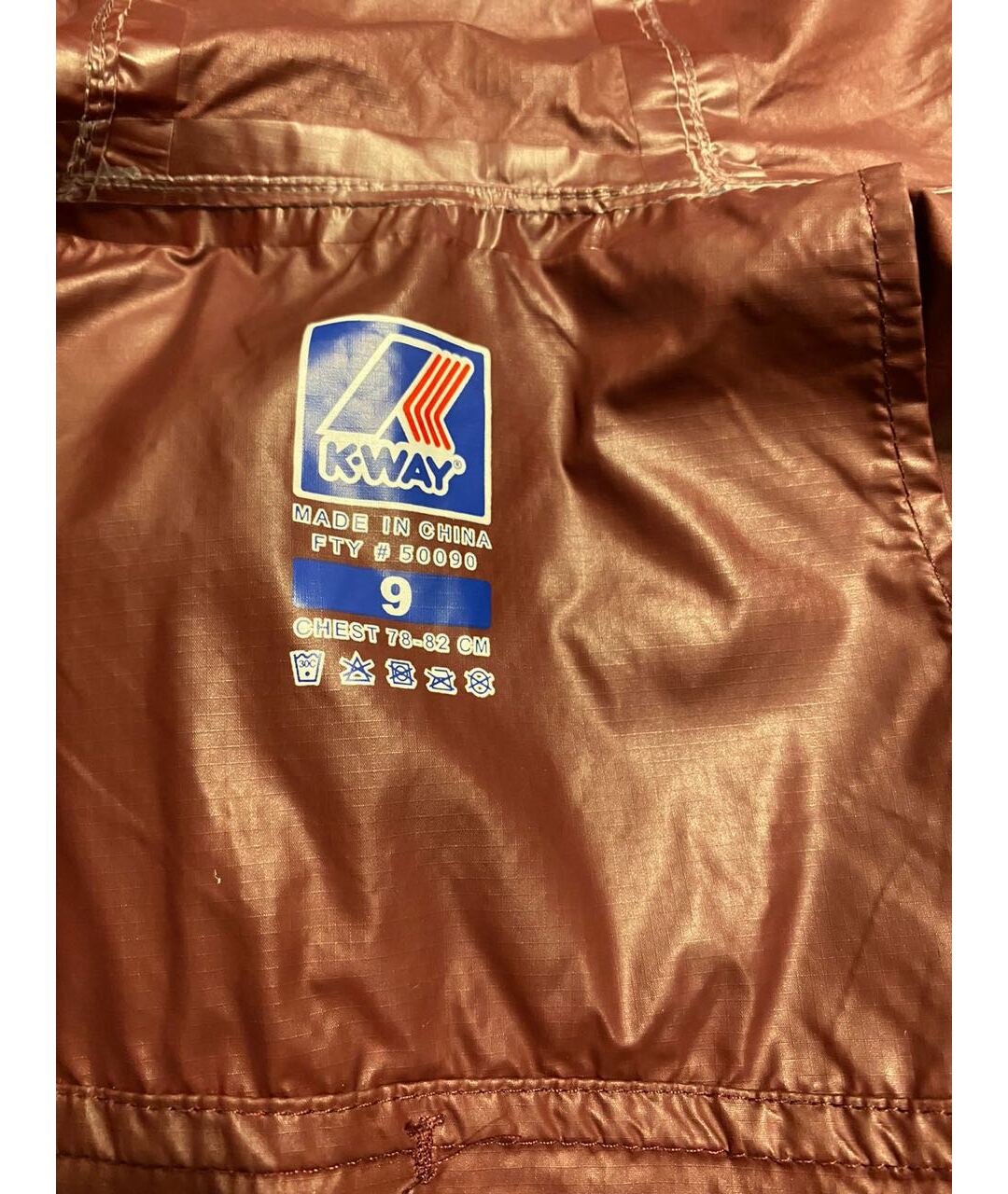 K-WAY Бордовая куртка, фото 4