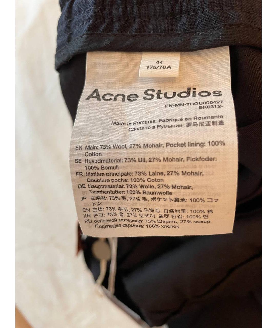 ACNE STUDIOS Синие шерстяные повседневные брюки, фото 6