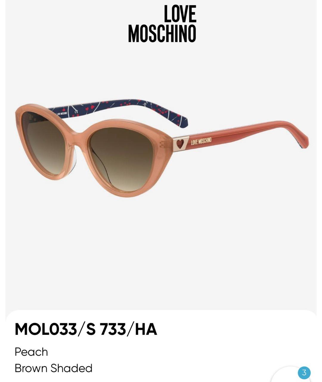 LOVE MOSCHINO Оранжевое пластиковые солнцезащитные очки, фото 5