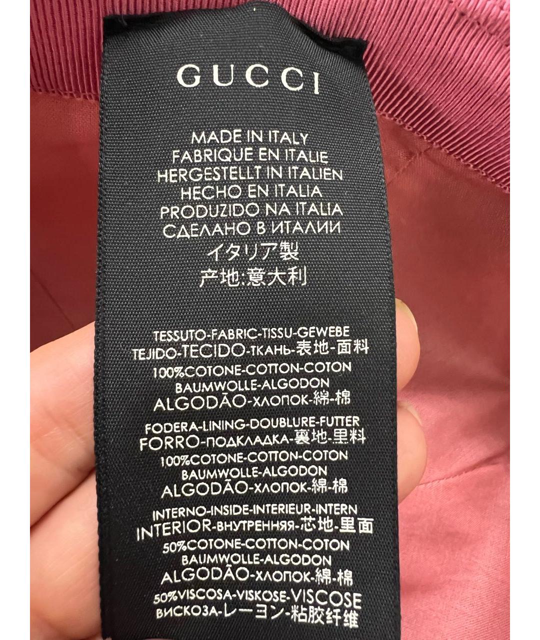 GUCCI Коралловая хлопковая кепка, фото 4