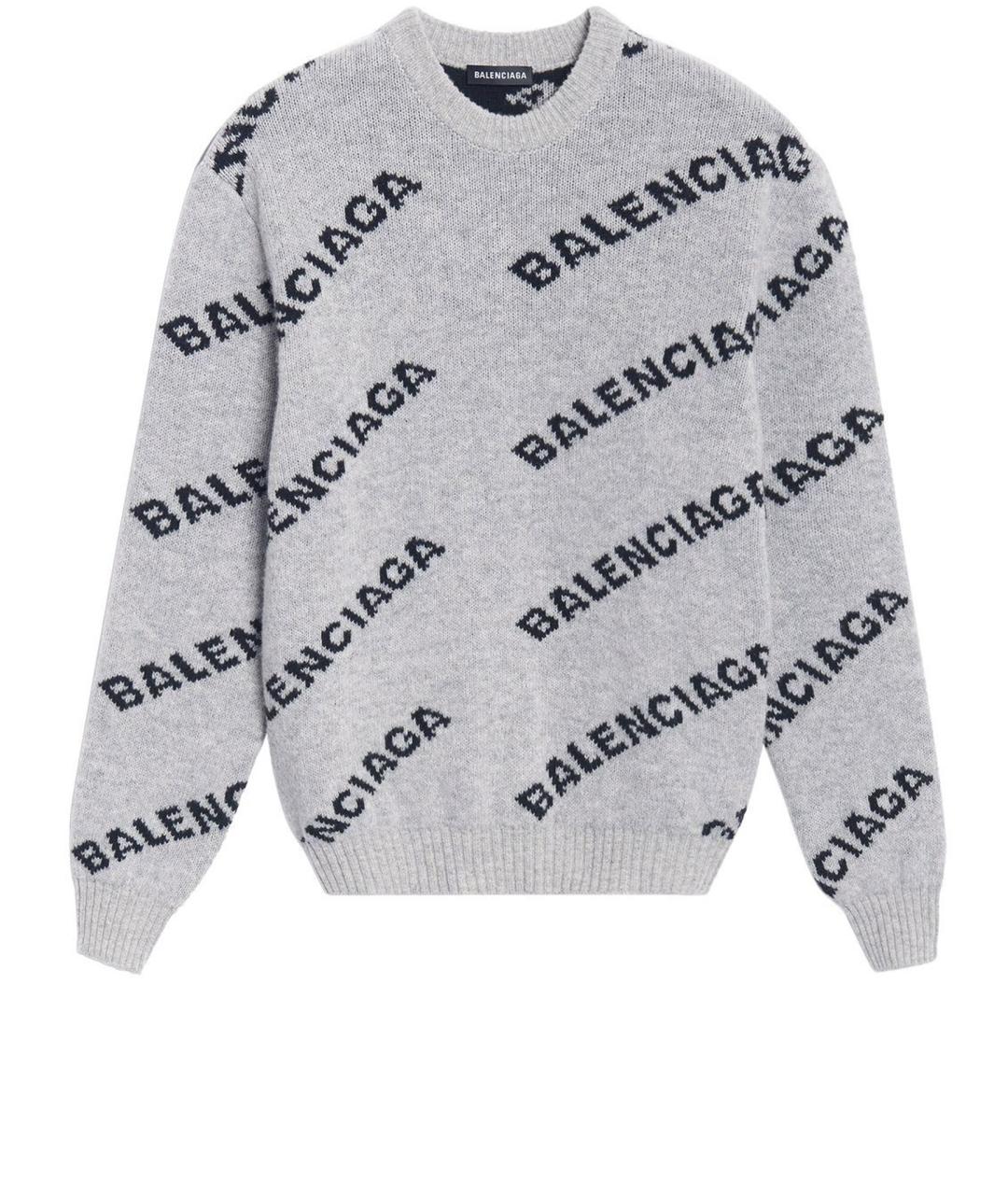 BALENCIAGA Серый джемпер / свитер, фото 1