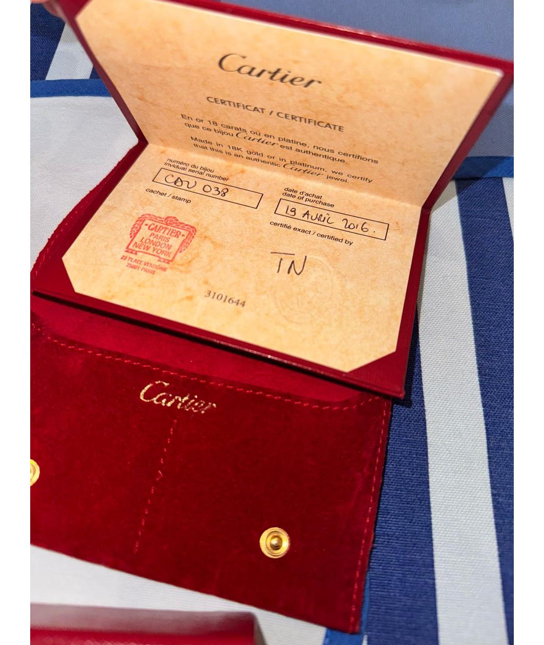 CARTIER Мульти подвеска из розового золота, фото 5