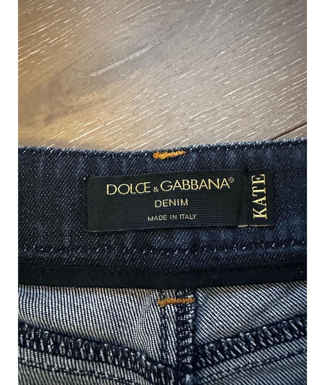 DOLCE&GABBANA Темно-синие хлопко-эластановые джинсы слим, фото 3