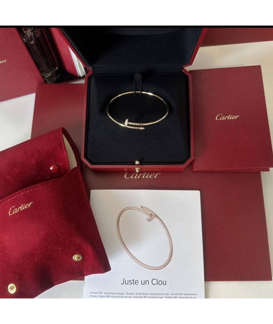 CARTIER Желтый браслет из желтого золота, фото 4