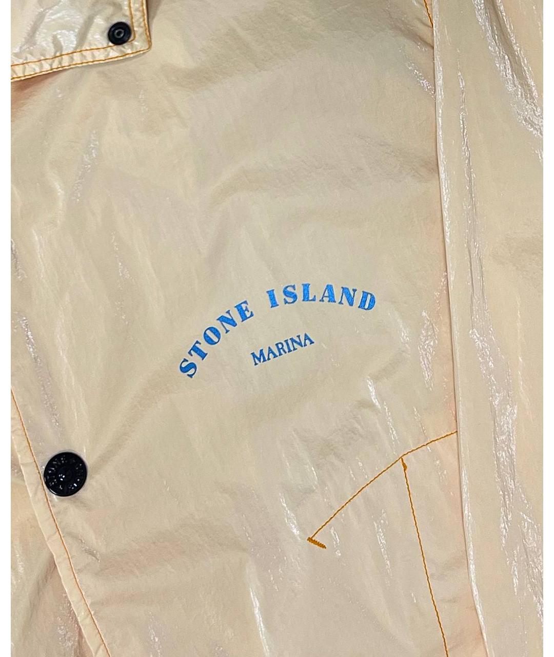 STONE ISLAND Оранжевая куртка, фото 2