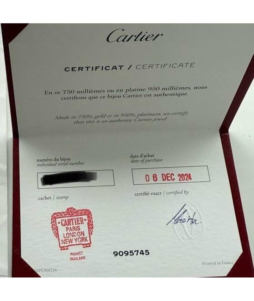 CARTIER Желтое кольцо из желтого золота, фото 5