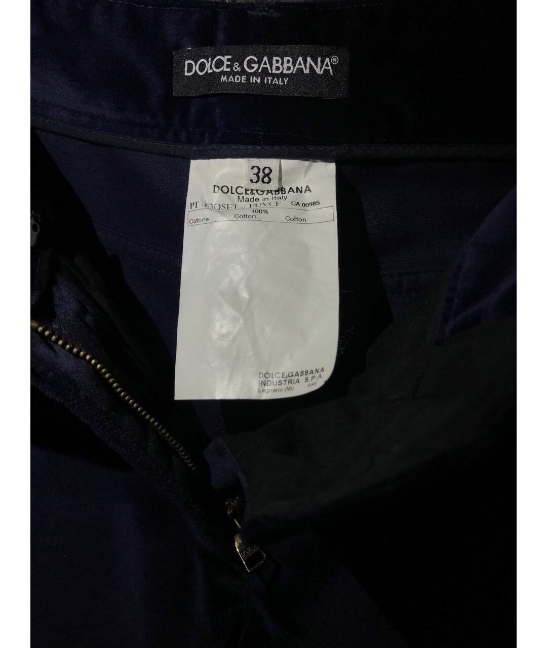 DOLCE&GABBANA Темно-синие бархатные прямые брюки, фото 5