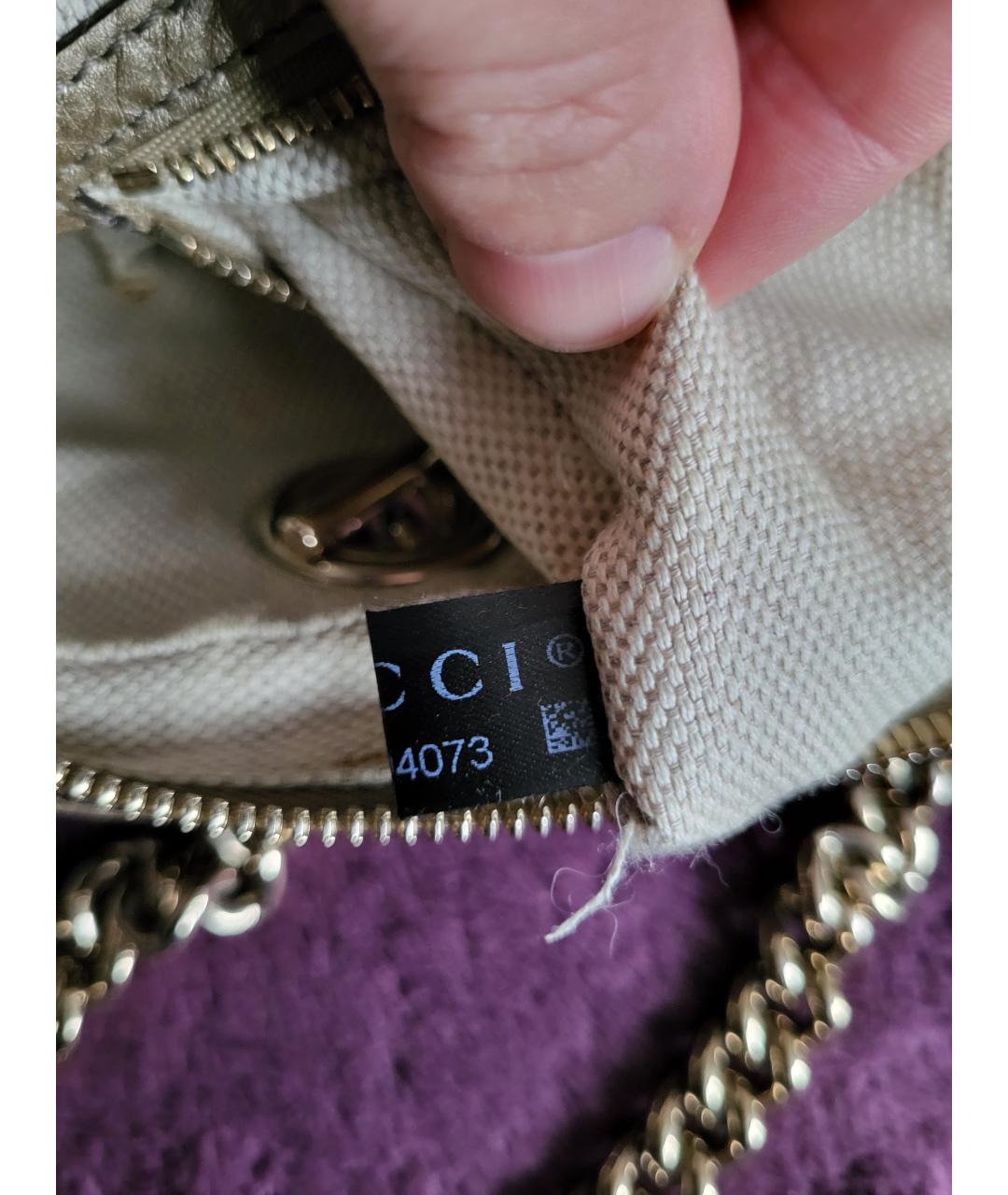 GUCCI Золотая кожаная сумка через плечо, фото 8