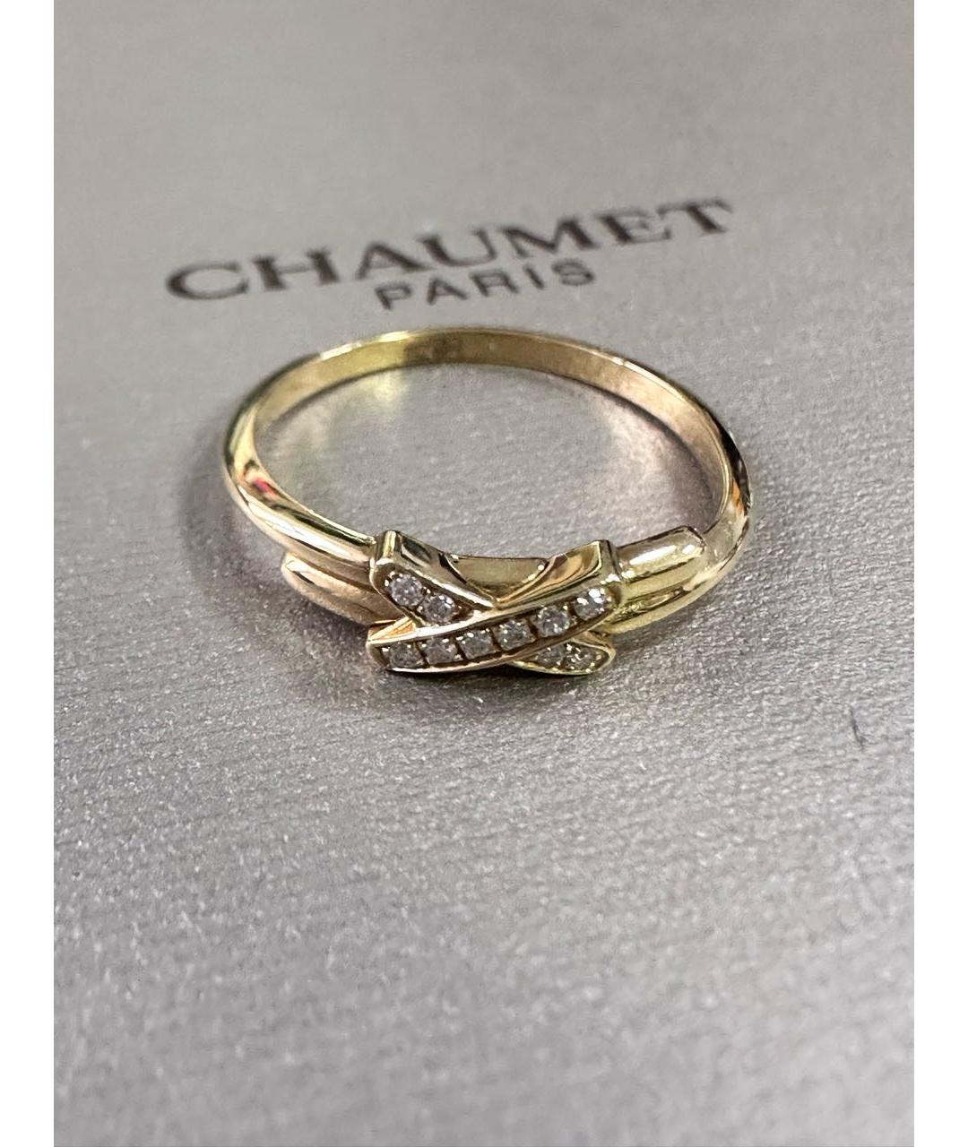 CHAUMET Золотое кольцо из желтого золота, фото 4