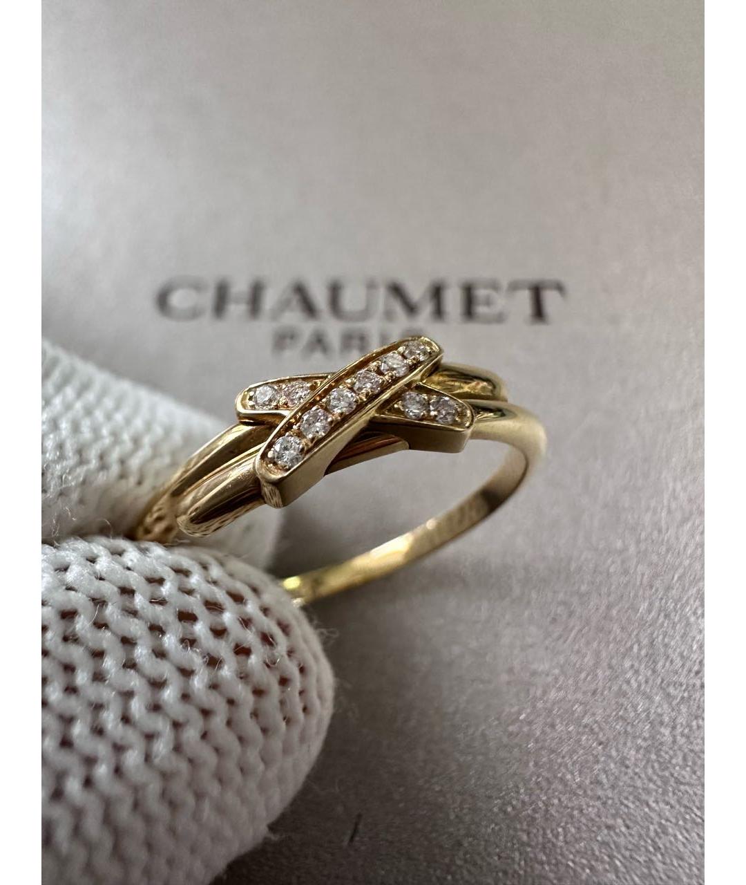 CHAUMET Золотое кольцо из желтого золота, фото 2