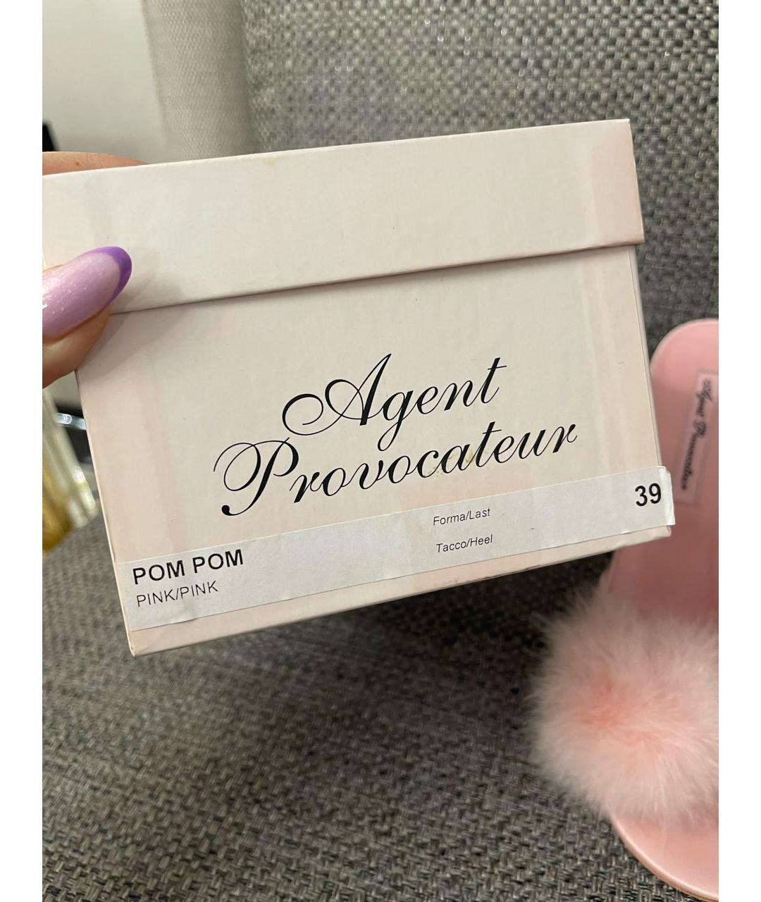 AGENT PROVOCATEUR Розовые текстильные мюли, фото 5