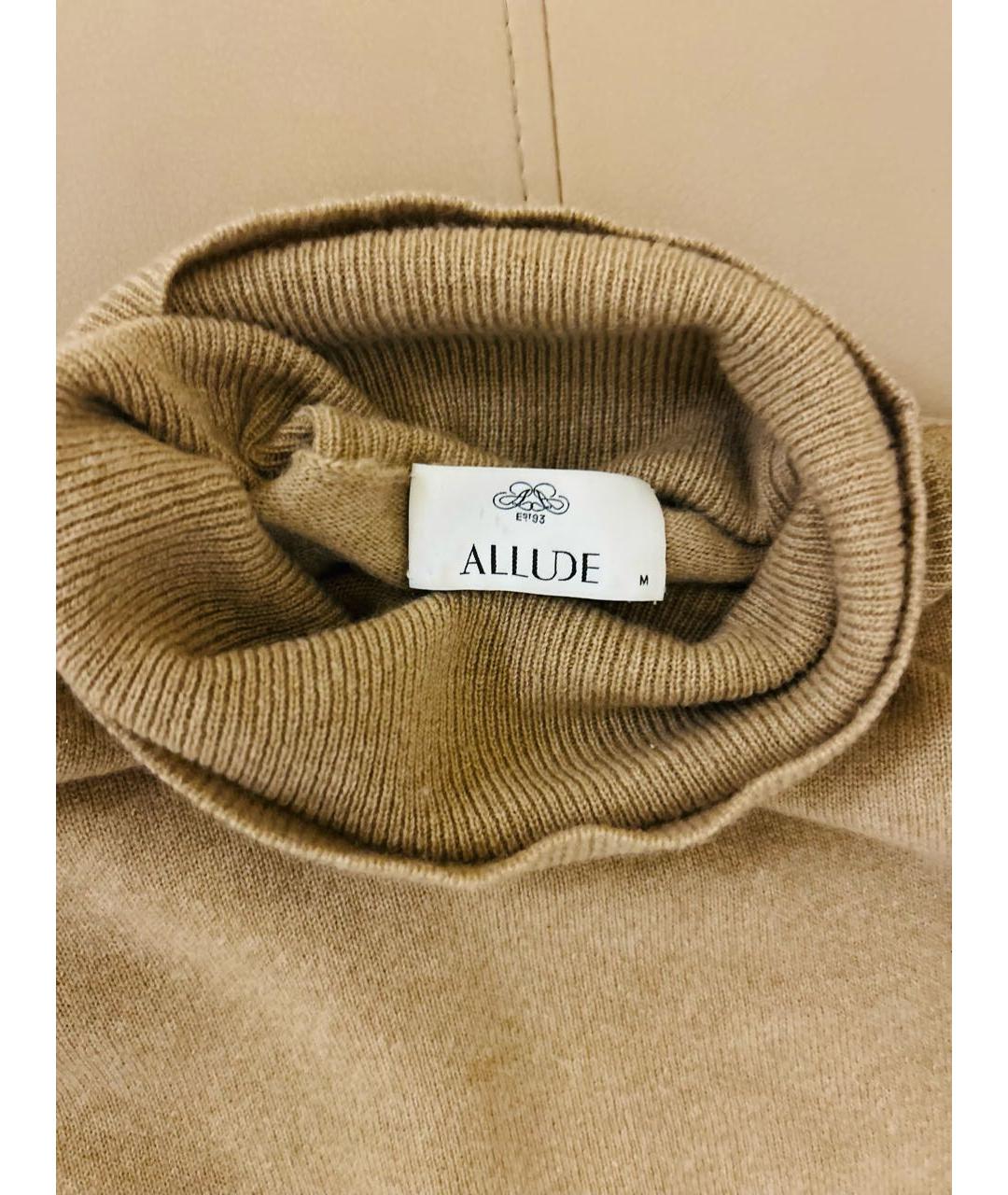 ALLUDE Коричневый кашемировый джемпер / свитер, фото 4