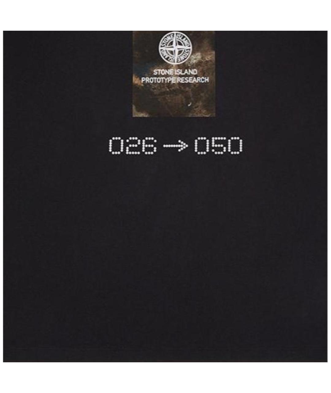 STONE ISLAND Черная футболка, фото 2