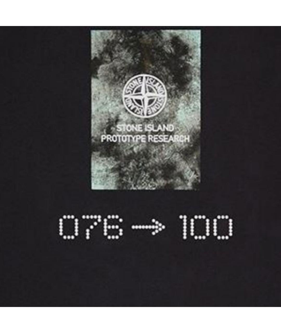 STONE ISLAND Черная футболка, фото 5