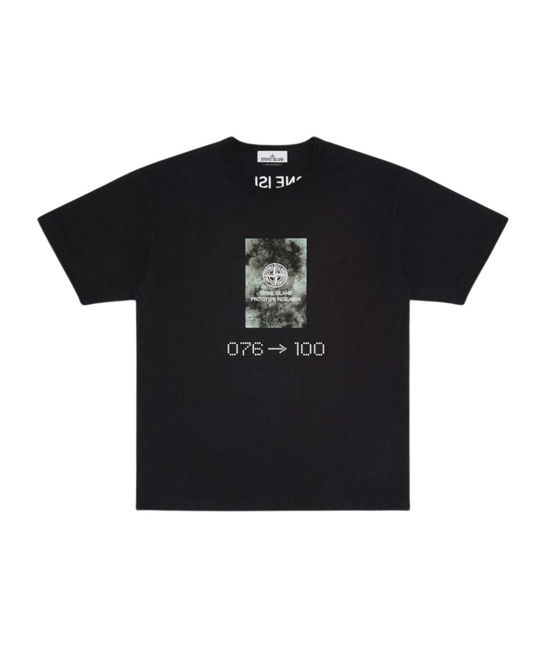STONE ISLAND Черная футболка, фото 1
