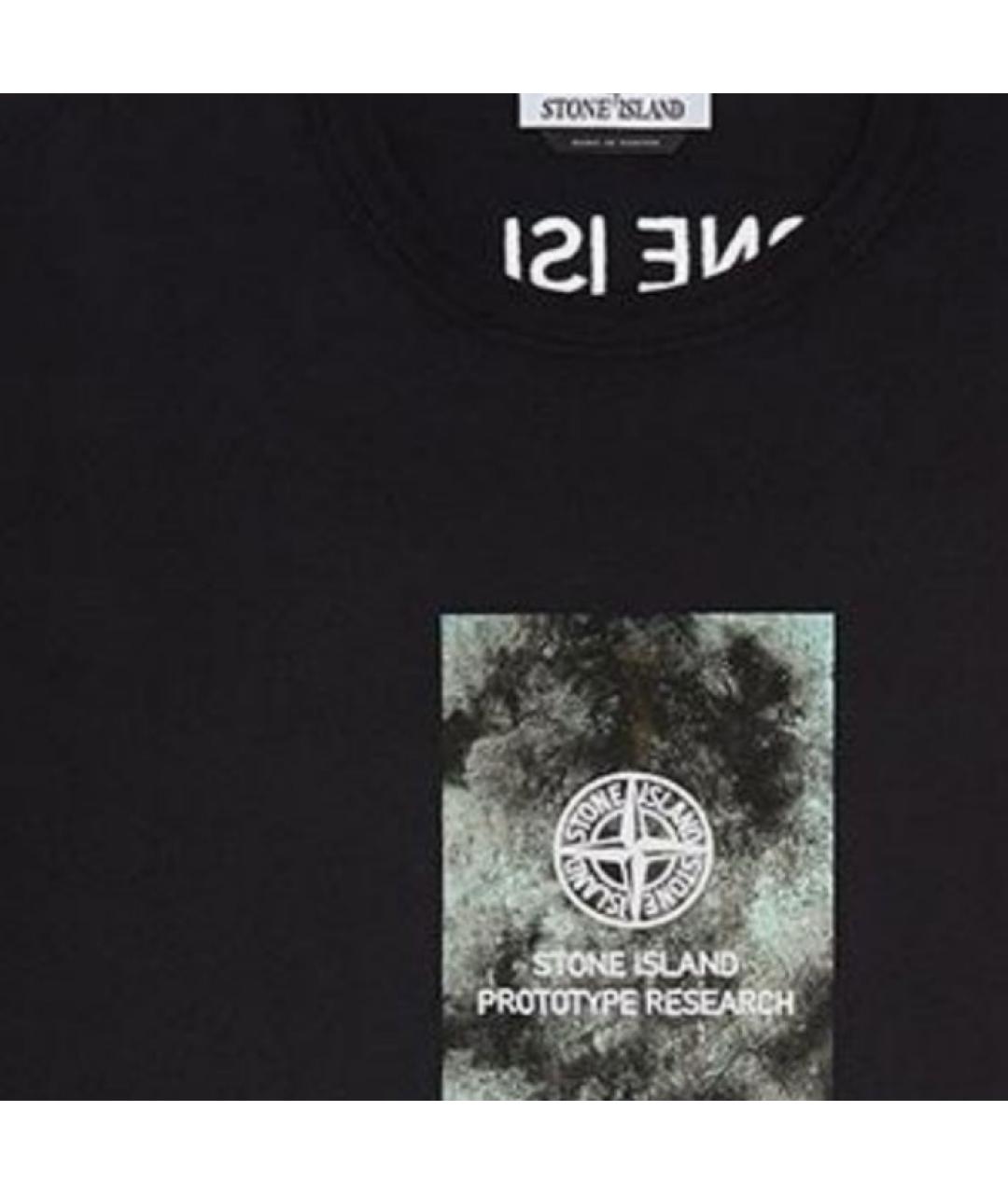 STONE ISLAND Черная футболка, фото 3