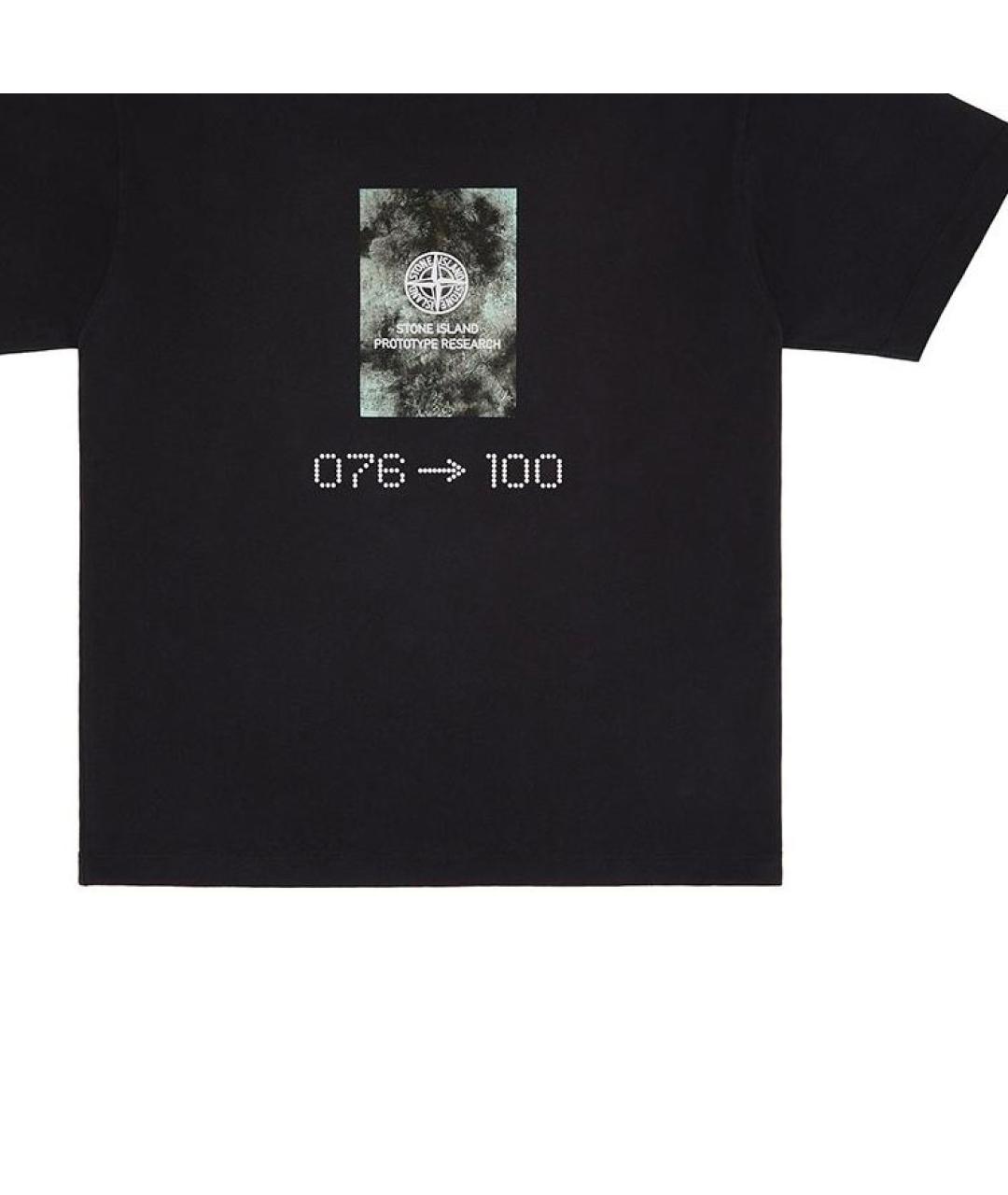 STONE ISLAND Черная футболка, фото 6