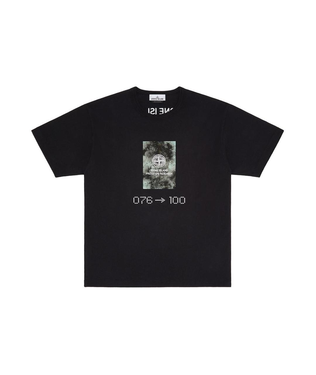 STONE ISLAND Черная футболка, фото 7