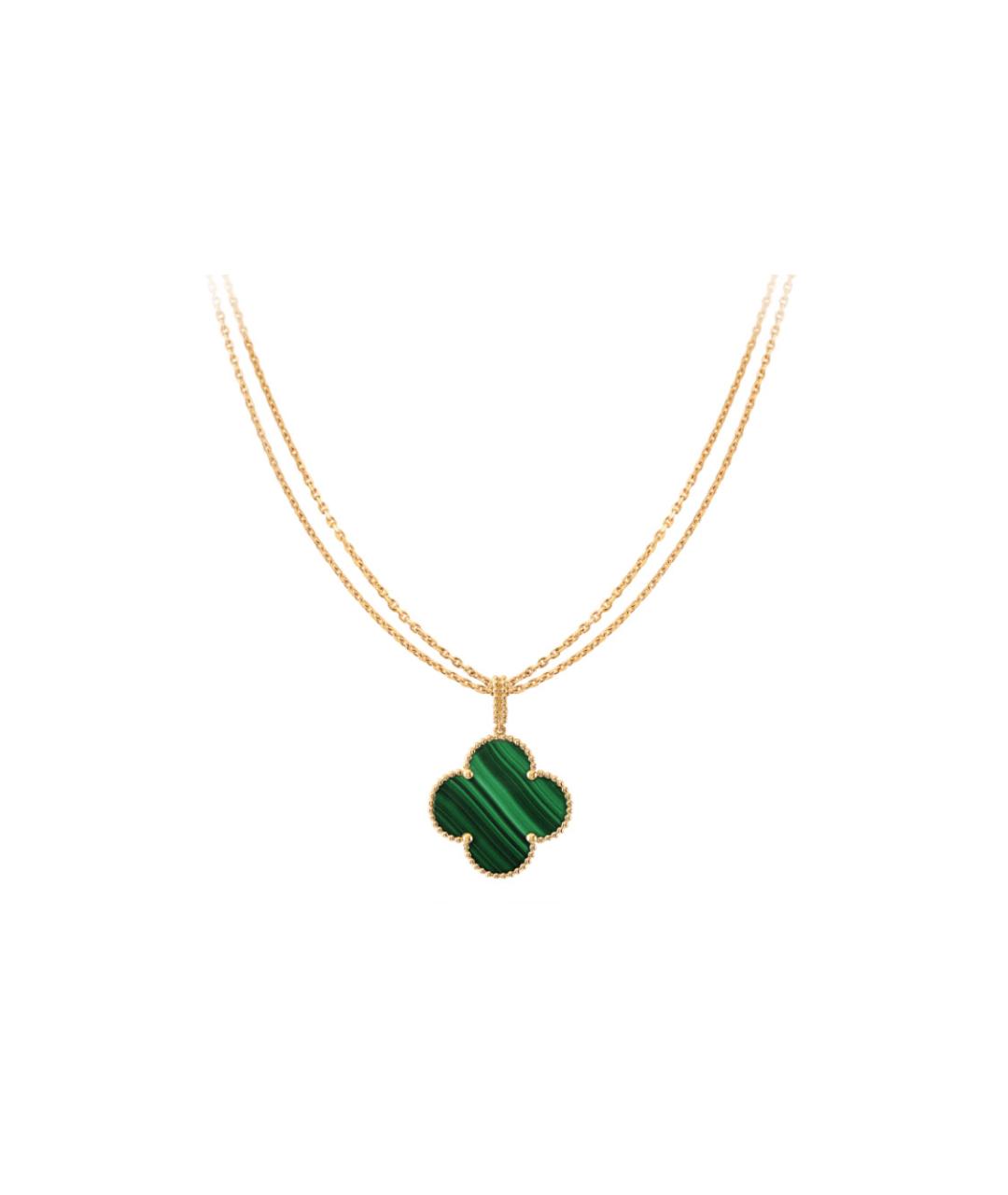 VAN CLEEF & ARPELS Зеленая цепочка из желтого золота, фото 1