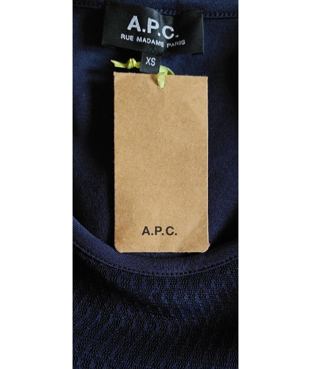A.P.C. Темно-синее хлопковое повседневное платье, фото 7