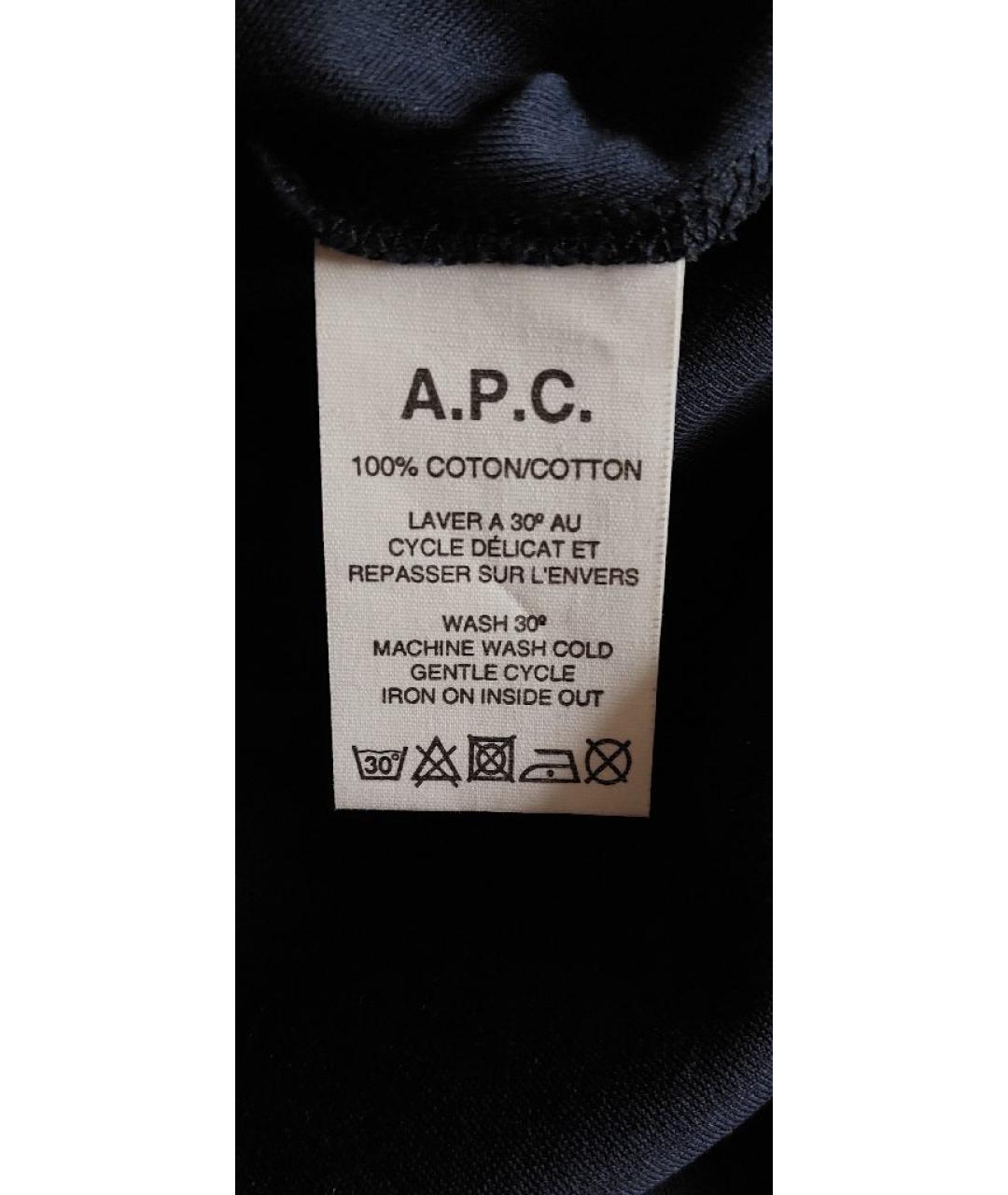 A.P.C. Темно-синее хлопковое повседневное платье, фото 6
