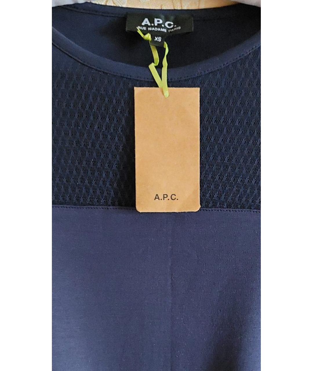 A.P.C. Темно-синее хлопковое повседневное платье, фото 3
