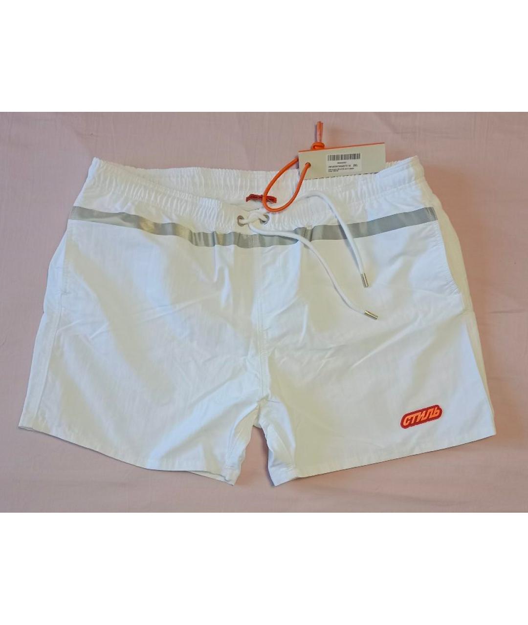 HERON PRESTON Белые полиамидовые плавки, фото 10