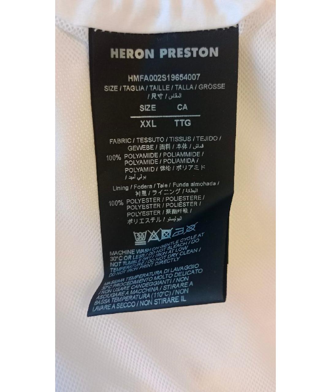 HERON PRESTON Белые полиамидовые плавки, фото 8